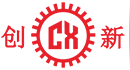 東(dong)莞市創新機械設備有(you)限公(gong)司(si)