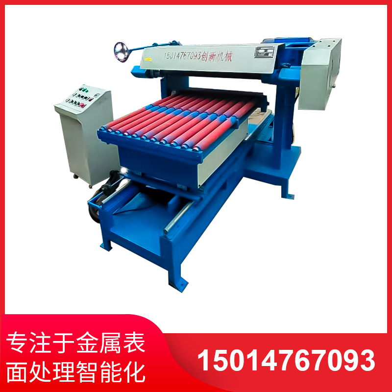 平(ping)麵(mian)研(yan)磨(mo)手工研(yan)磨(mo)及(ji)機(ji)械(xie)研(yan)磨的(de)區(qu)彆