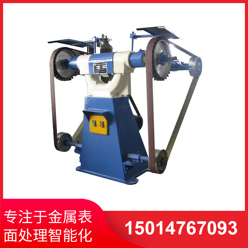 三(san)輪立(li)式砂帶機(ji)